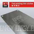 0.25mm Thickness Stainless Steel Plate for Pad Printer